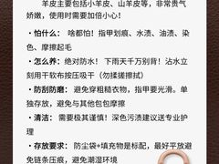 -海星奢选二手奢侈品手表包包鉴定回收寄卖(墨玉南路店)