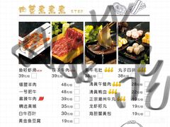 -京门活鱼馆·鱼火锅(百子湾（原红庙）店)