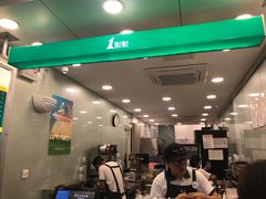 -1点点(望京SOHO店)