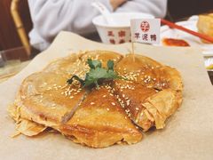 芋泥香酥鸭-芋包王闽南茶楼(八市店)