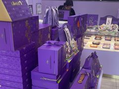 -GANSO元祖食品(滨湖万达店)