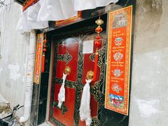 门面-吉祥圣雪藏餐