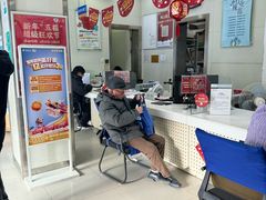 -中国电信(三泉路营业厅)