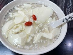 -西月城谭豆花(春熙路店)