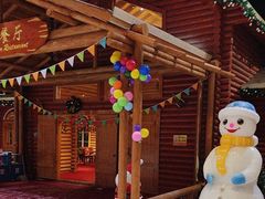 -宁波冰雪大世界(北仑区)