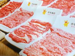 -贵厨酸汤牛肉(花果园国际中心店)