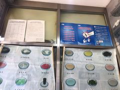 -奶酪魏(牛街总店)