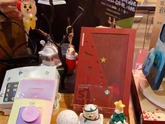 -星巴克臻选(广州东山锦轩店)