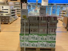 -宜家·瑞典食品屋(宝山店)