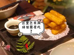 -大隐·成都火锅Bistro(合生麒麟新天地店)