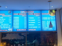 -弘束束柳州深巷螺蛳粉(珠江路店)