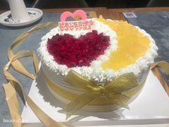 -焙思香蛋糕(沈北新区店)