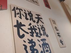 -郑记•不夜城烧烤•龙虾•虾蟹(黄鹤楼店)