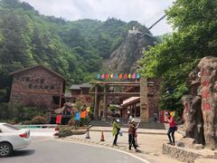 -太湖源风景区