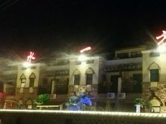 -东汤温泉·在水一方