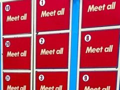 -神农美特好生鲜超市(三墙店)