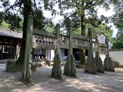 -白鹿洞书院