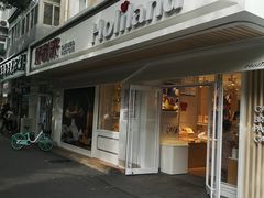 门面-好利来(团结湖店)