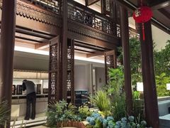 -狮王府淮扬菜(夫子庙老门东店)