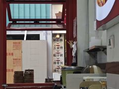 -嗨椒小面(萝岗万达店)