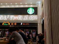 等位区-星巴克(广州江南新地店)