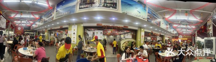 新峰肉骨茶图片