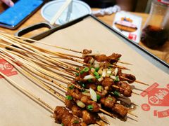 竹签烤肉-怪噜范·老贵阳街头名小吃(汇金星力城店)