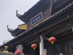 -长春观