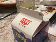 -樽宴酒楼·地道川菜·品质聚会·生日宴请