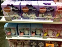 -KKV(南京新城市广场店)