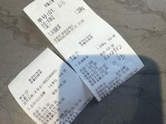 -集草轩·重庆麻辣烤鱼(西湖道店)