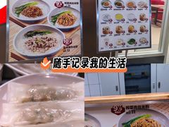 -72街荷叶饭(东方宝泰广场店)