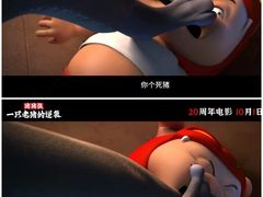 -万达影城(惠济万达广场IMAX店)