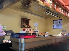 -牛将军•涮肉•烤肉(北京王府井·故宫店)