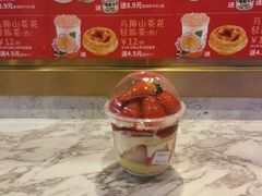-美俪家族(江南摩尔店)