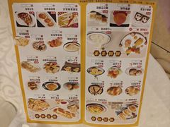 -御满江海鲜酒家(洛溪新城店)