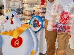 -梦之岛百货(水晶城店)