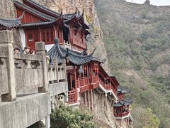 -大慈岩风景区