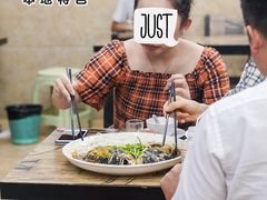 -无招牌