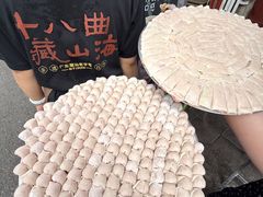 -非遗·十八曲鱼饺(西马总店)