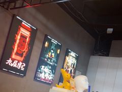 -棂笼·深度沉浸密室(武汉旗舰店)