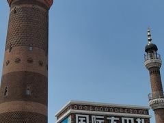 -新疆国际大巴扎