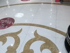 -雅悦齿科(顾村公园店)