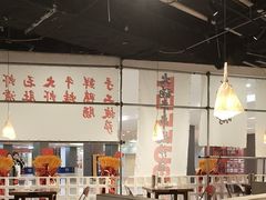 -言玖鲜火锅串串披萨自助(益田假日店)