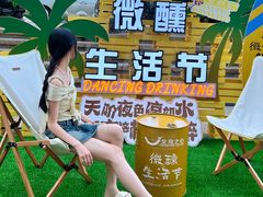 -义乌之心城市生活广场