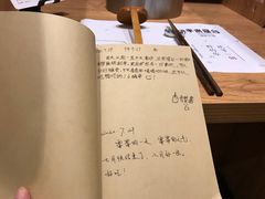 -独食火锅·半米屋台(望平街店)