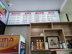 -八分场凉皮老店(正宗)