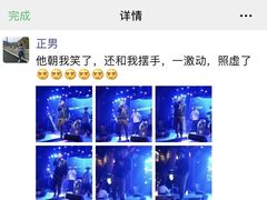 -光阴的故事音乐酒吧(1905店)