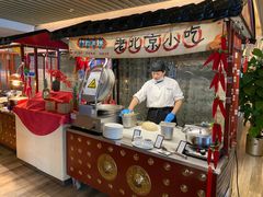 -北京王府井希尔顿酒店·万斯阁西餐厅