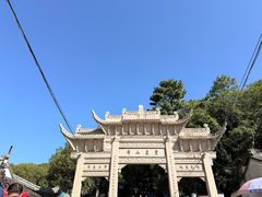 -灵岩山风景区
